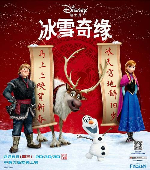 哪里可以办伊利诺伊州驾驶执照