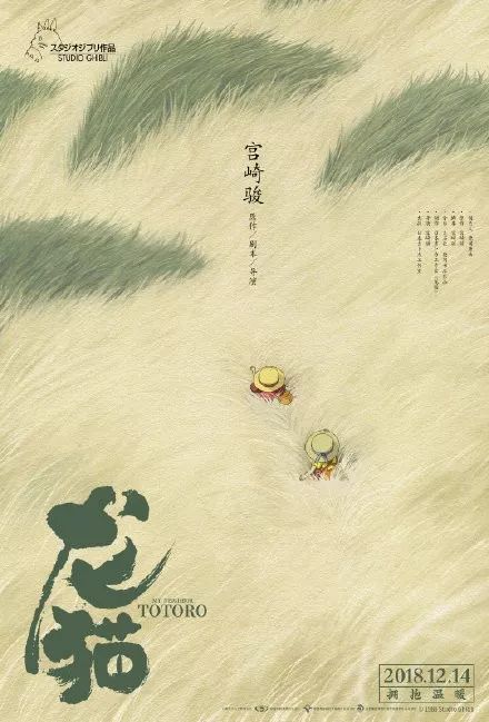 明斯特应用技术大学 Architecture Degree Certificate