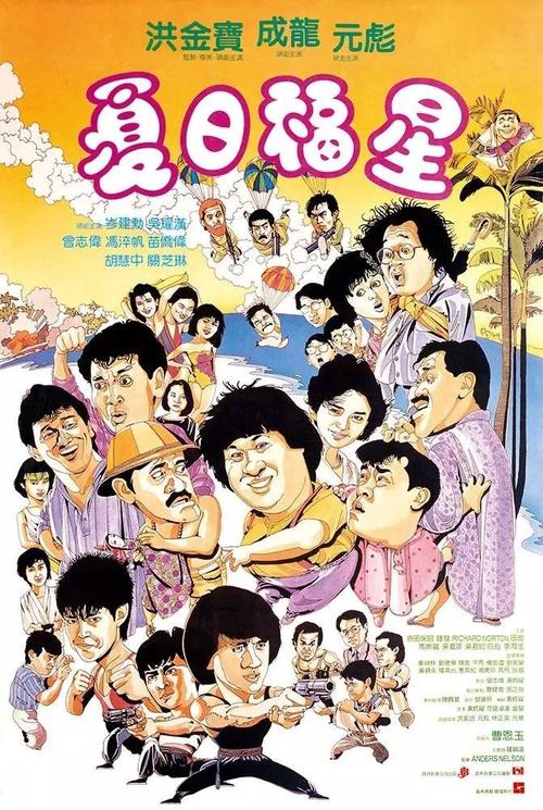 买假日本名古屋學院大學毕业证